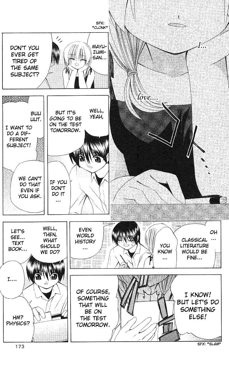 Page 21 Chapter 17 Akuma Jiten