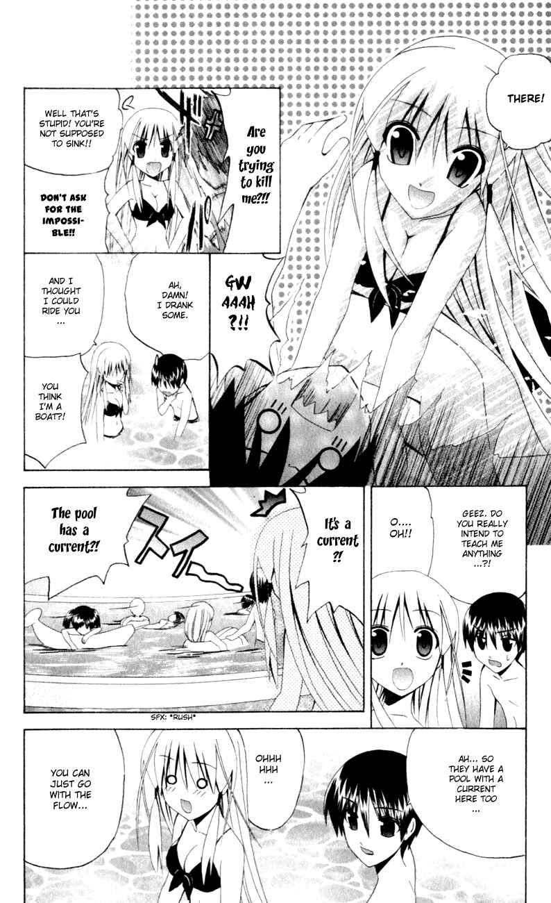 Page 10 Chapter 32 Akuma Jiten