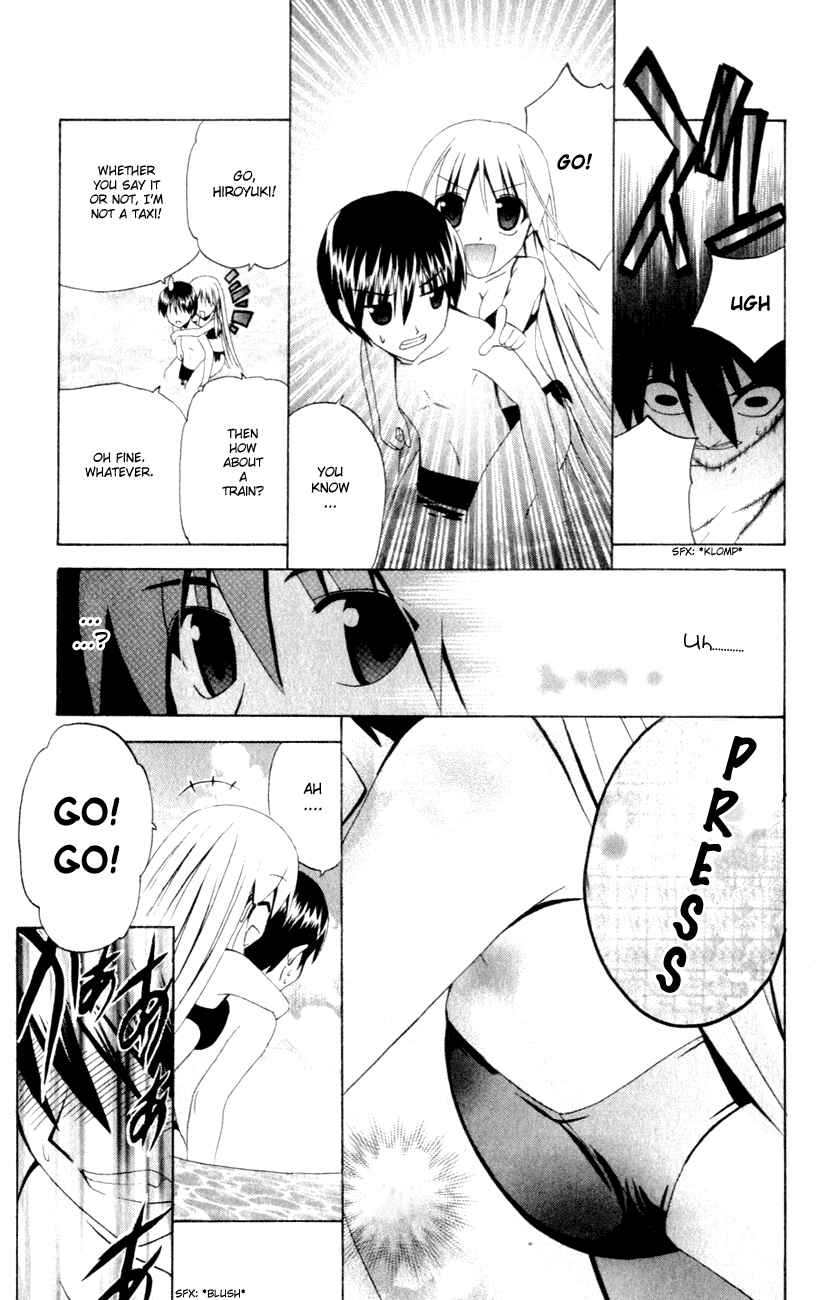 Page 11 Chapter 32 Akuma Jiten