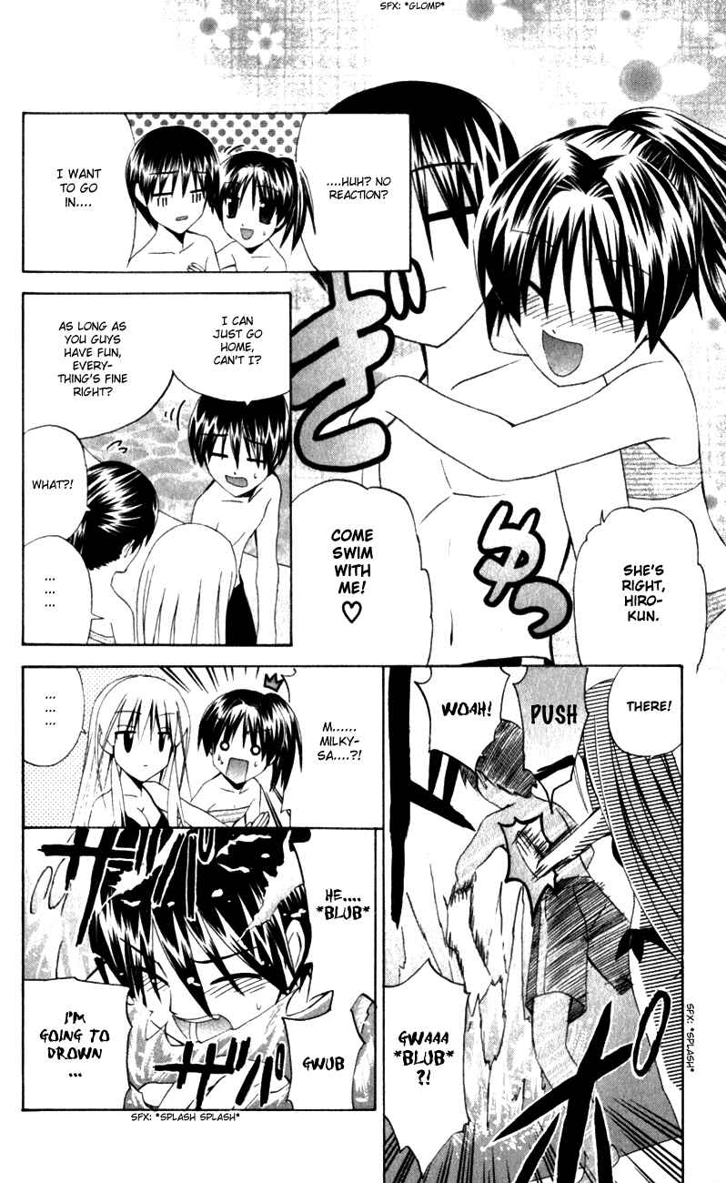 Page 4 Chapter 32 Akuma Jiten