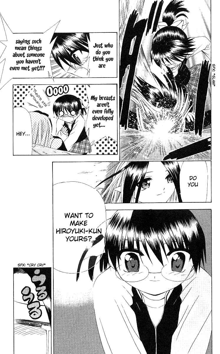 Page 11 Chapter 13 Akuma Jiten