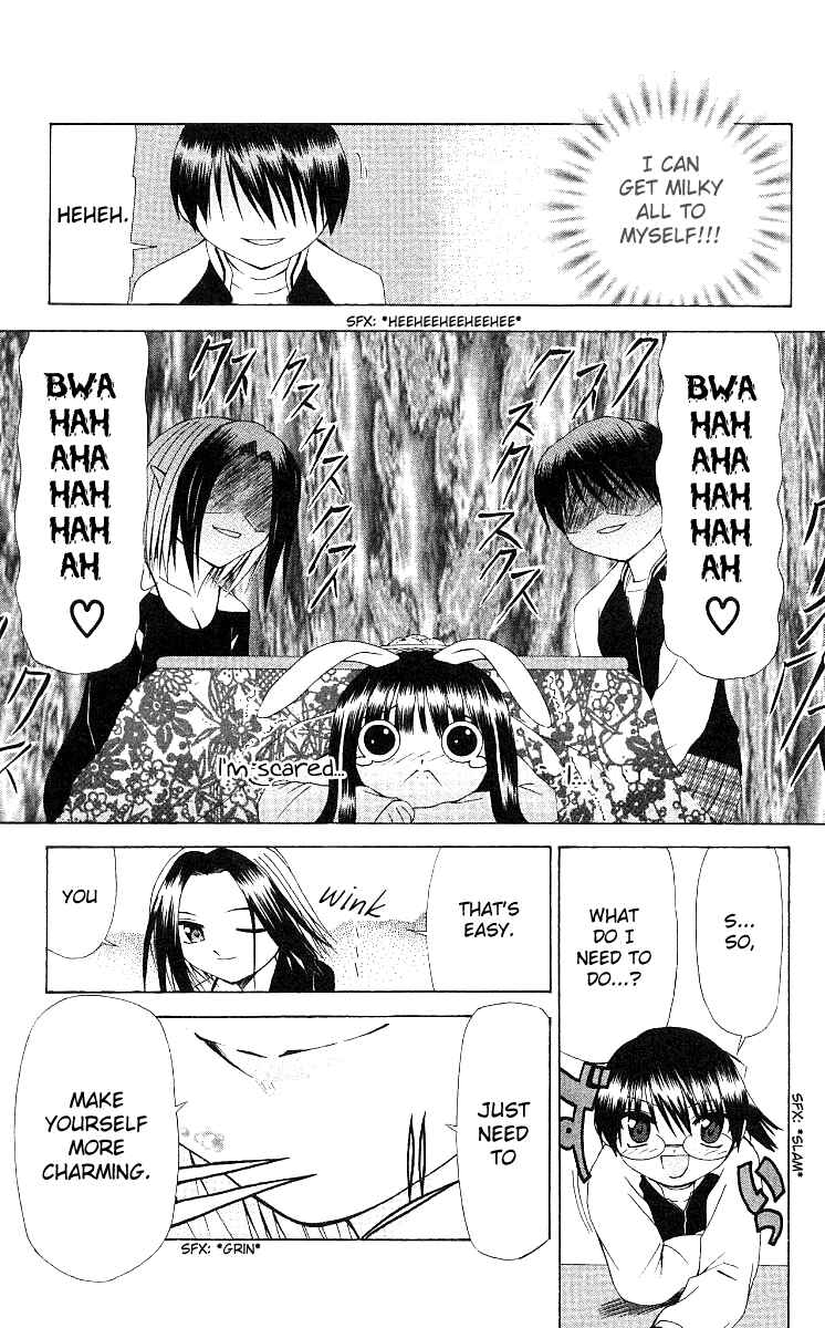 Page 13 Chapter 13 Akuma Jiten