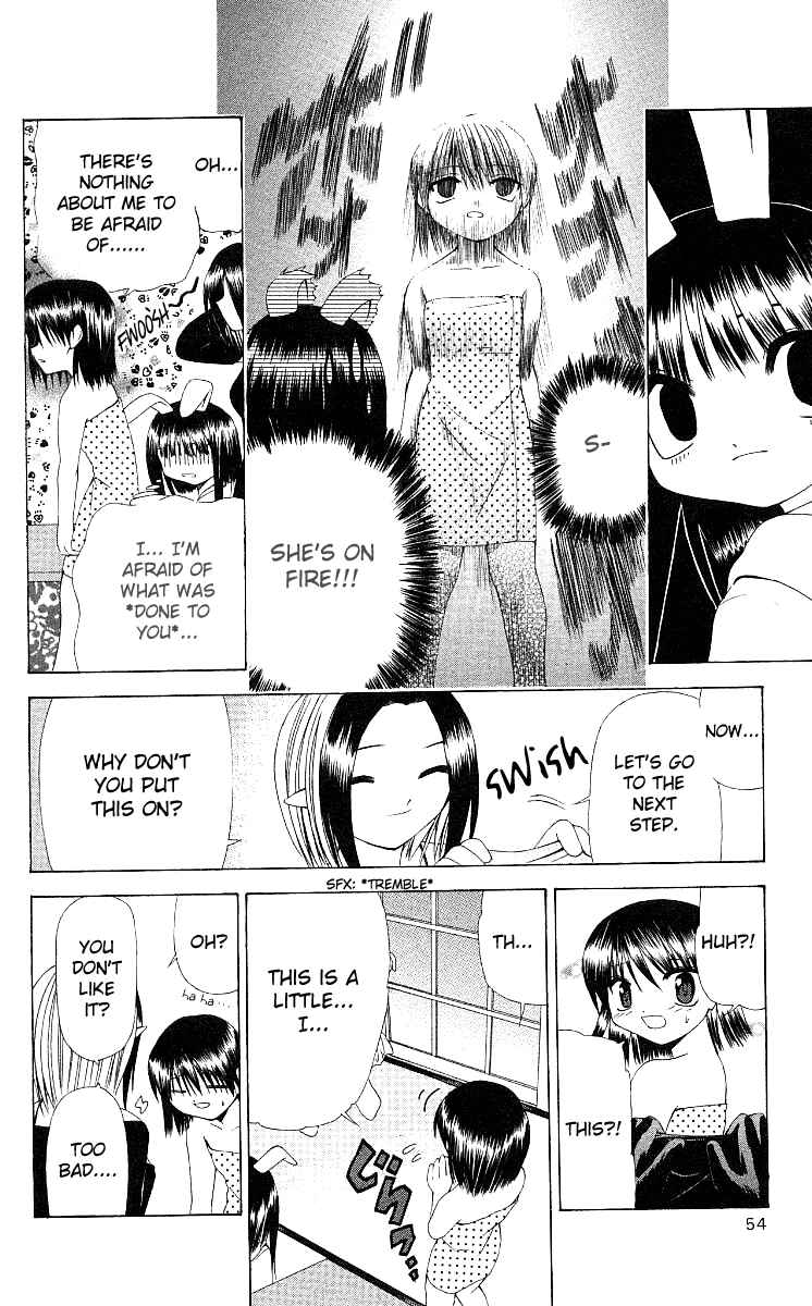 Page 18 Chapter 13 Akuma Jiten