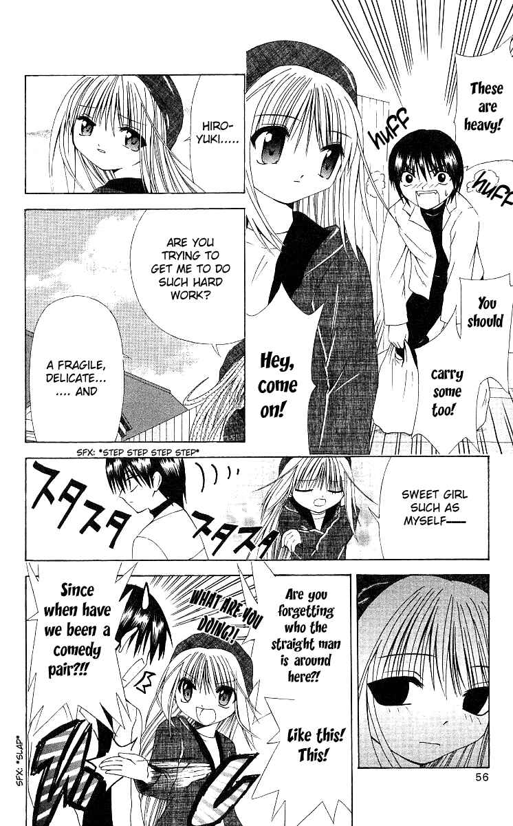Page 20 Chapter 13 Akuma Jiten