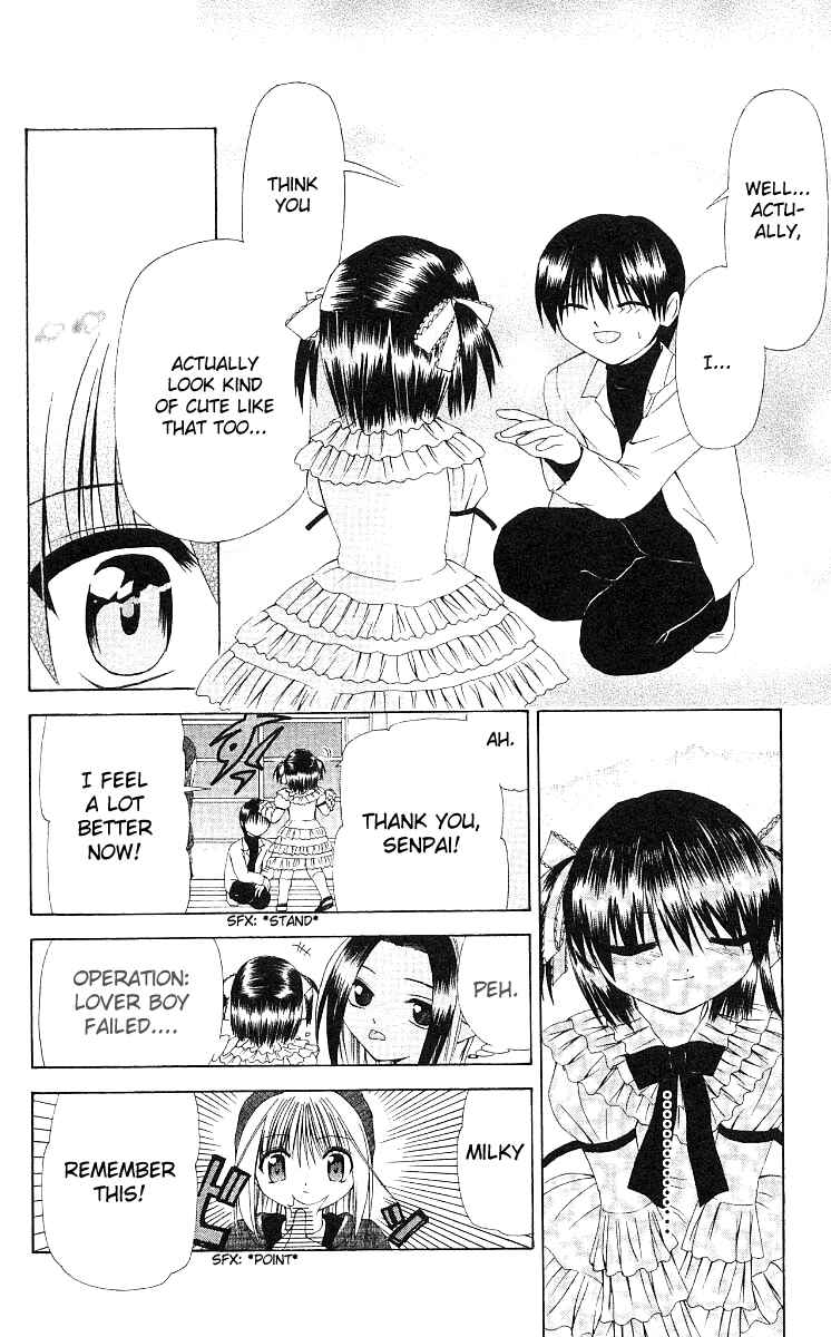 Page 26 Chapter 13 Akuma Jiten