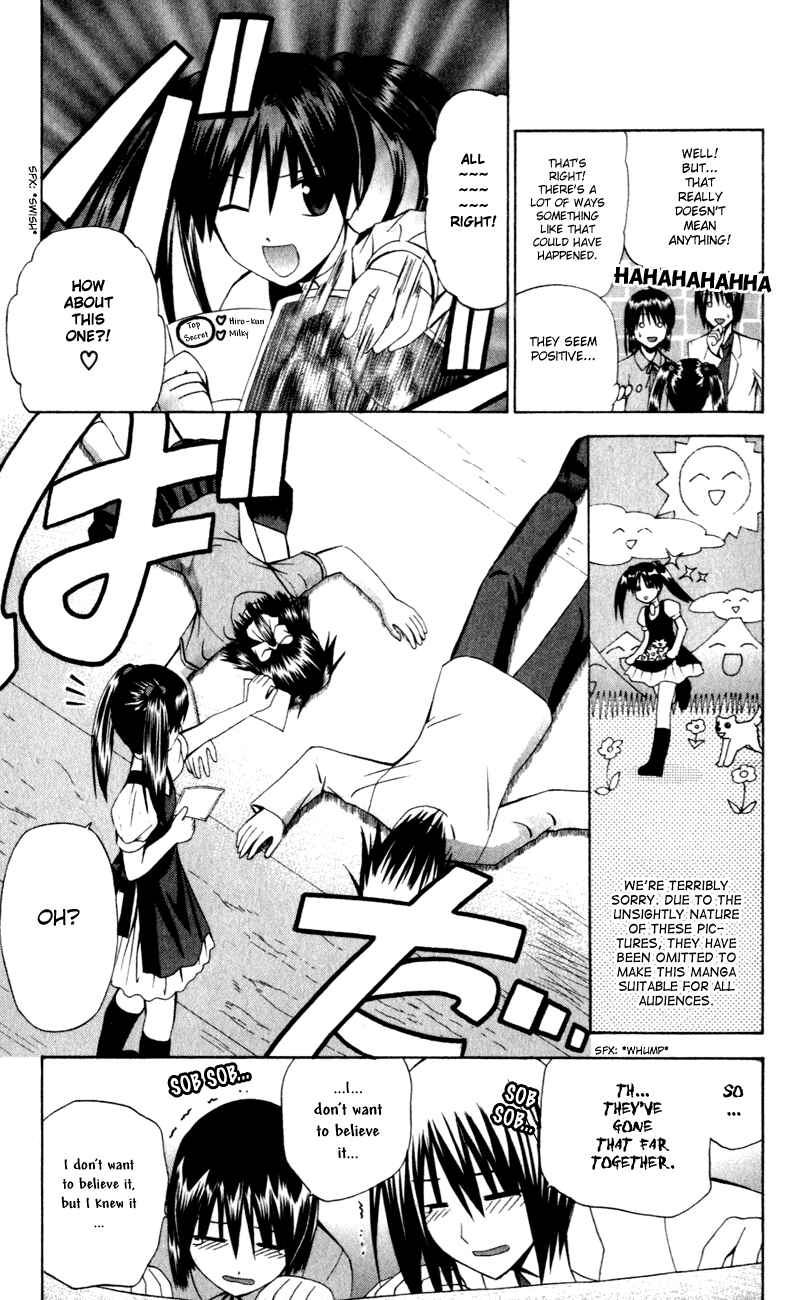 Page 5 Chapter 32.5 Akuma Jiten