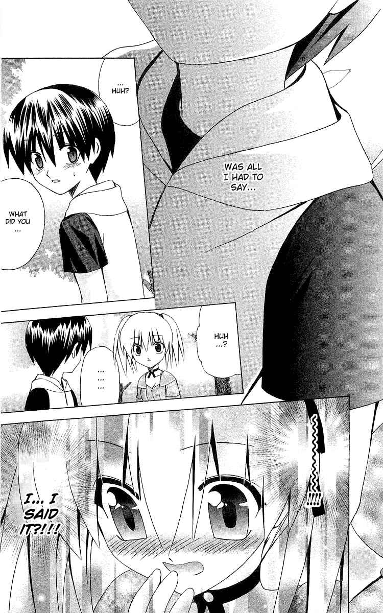 Page 21 Chapter 29 Akuma Jiten