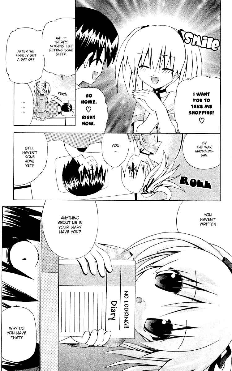 Page 5 Chapter 29 Akuma Jiten