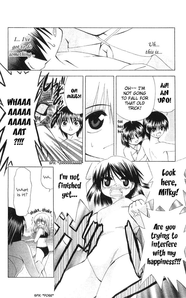 Page 12 Chapter 19 Akuma Jiten