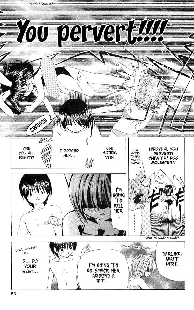 Page 19 Chapter 19 Akuma Jiten