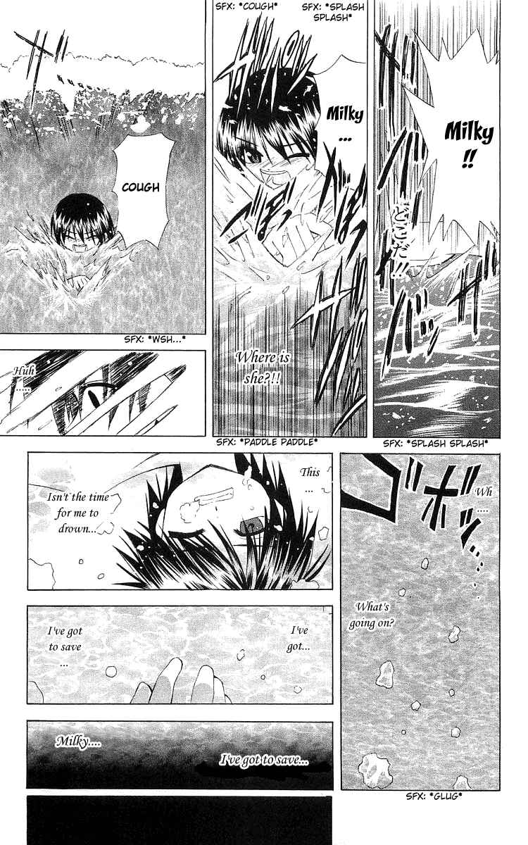 Page 23 Chapter 19 Akuma Jiten