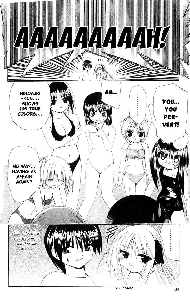 Page 30 Chapter 19 Akuma Jiten