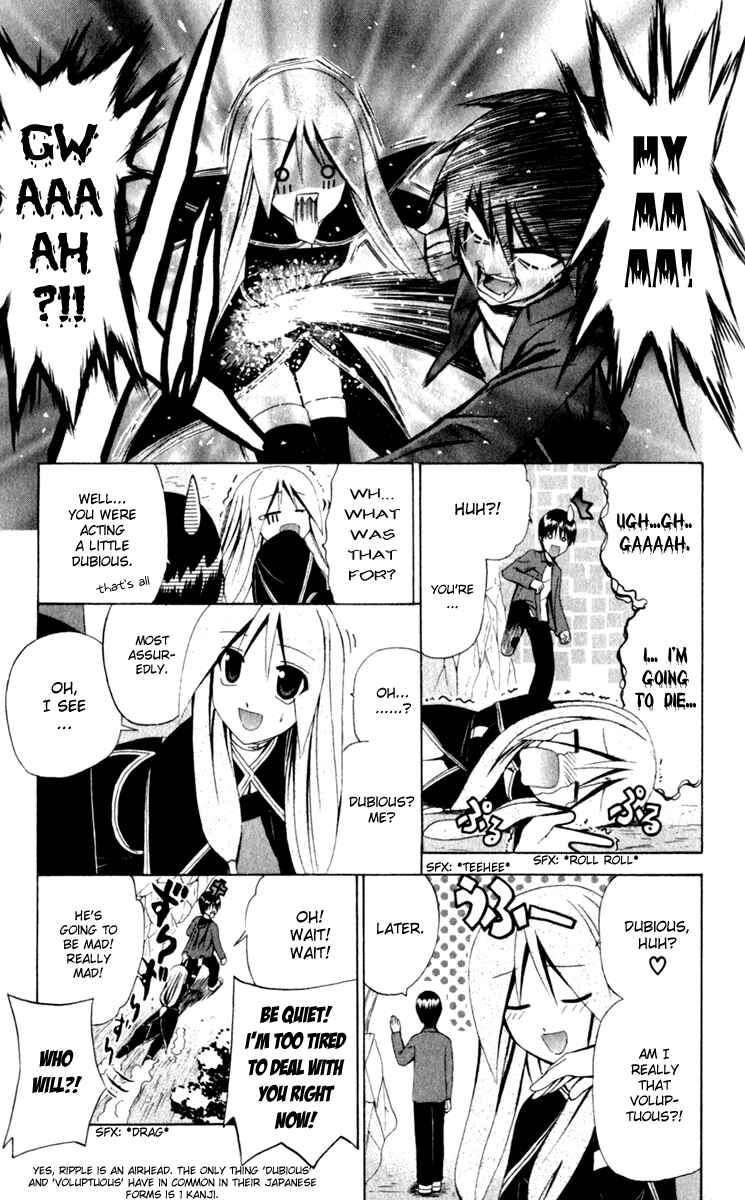 Page 11 Chapter 34 Akuma Jiten