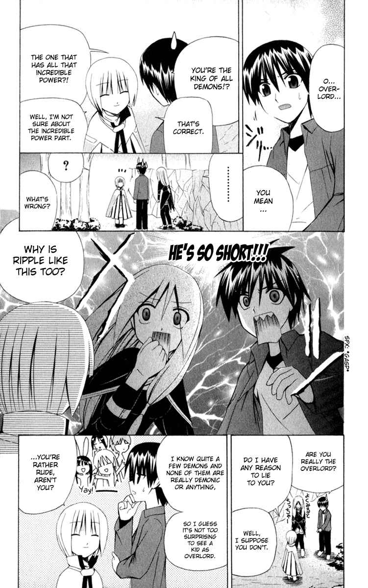 Page 13 Chapter 34 Akuma Jiten