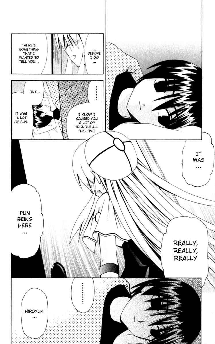 Page 2 Chapter 34 Akuma Jiten