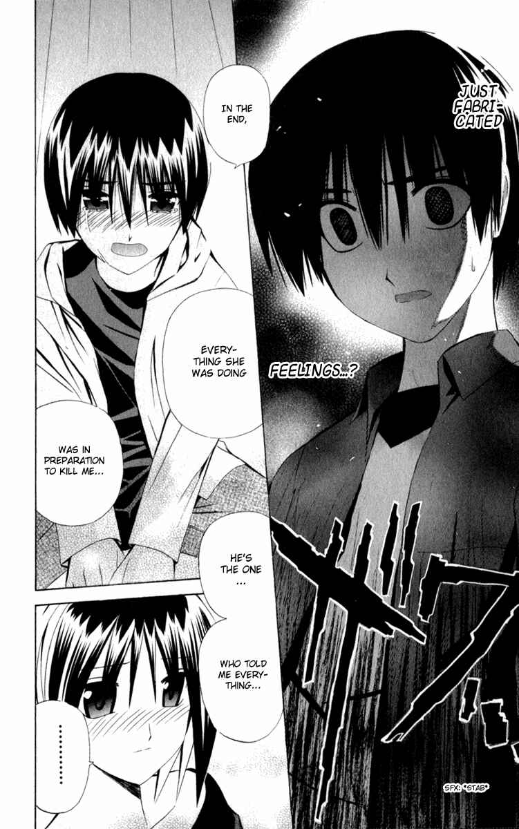 Page 20 Chapter 34 Akuma Jiten