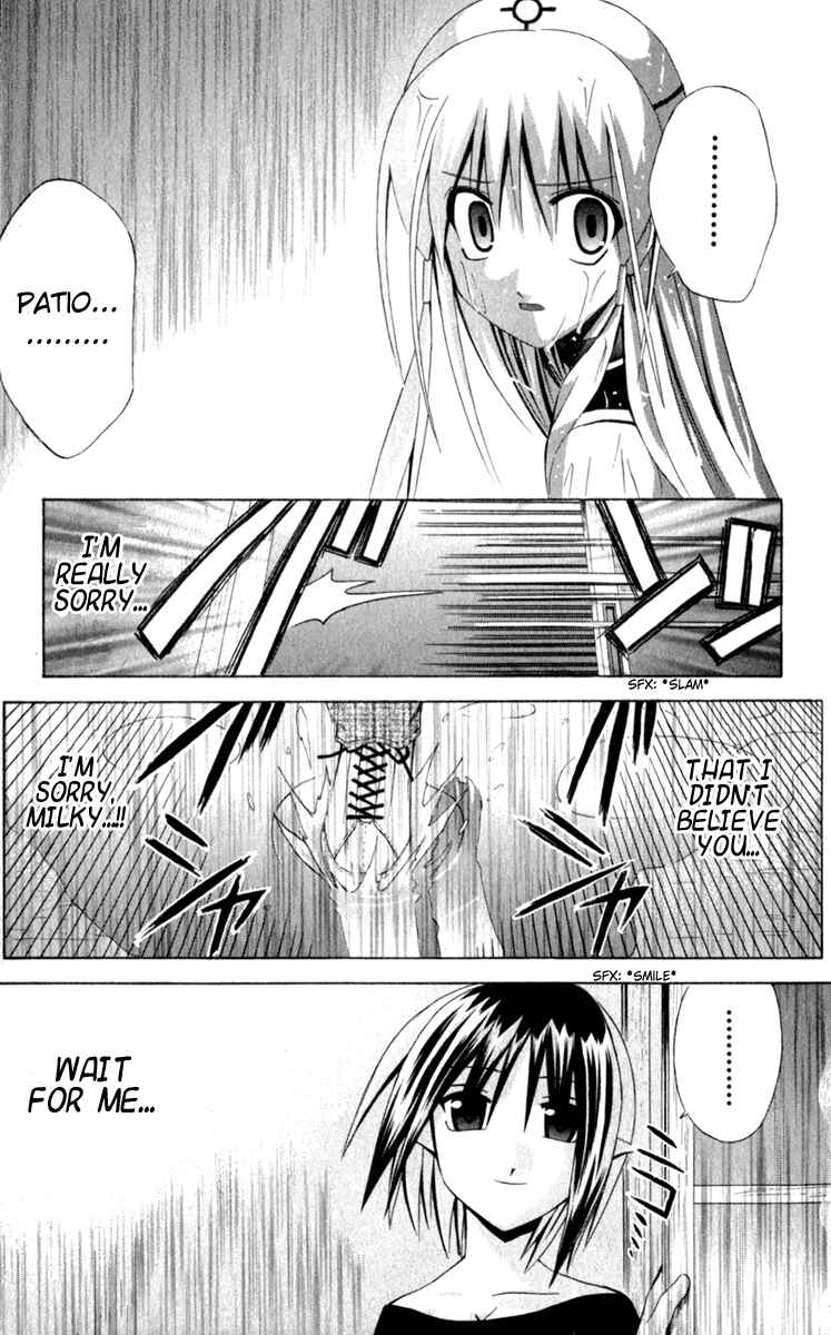 Page 26 Chapter 34 Akuma Jiten