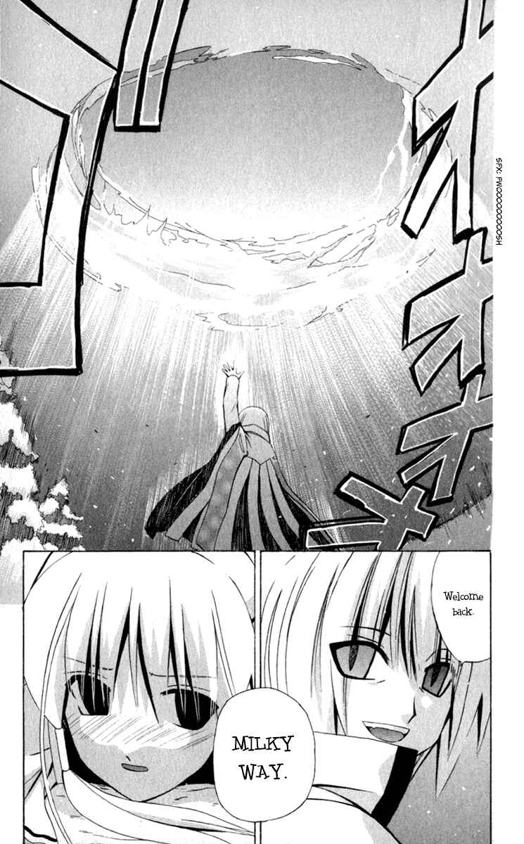 Page 30 Chapter 34 Akuma Jiten