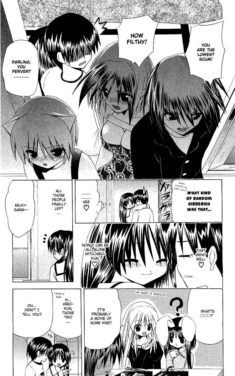 Page 23 Chapter 24 Akuma Jiten