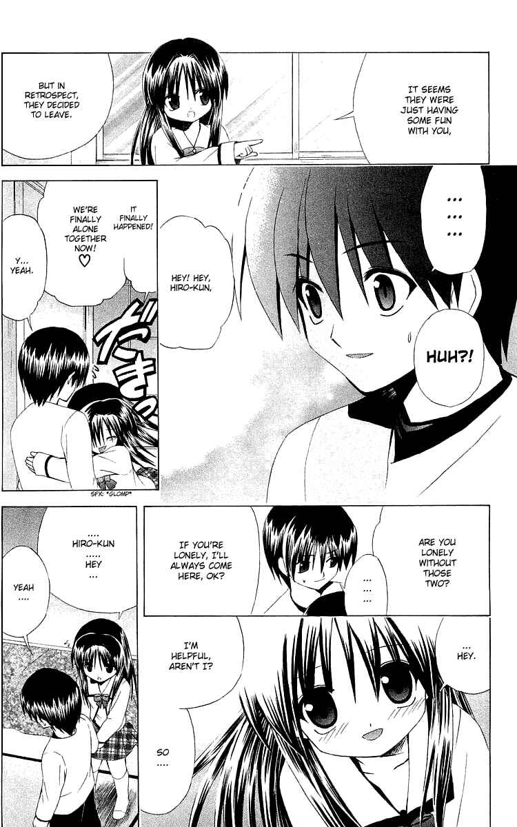 Page 27 Chapter 24 Akuma Jiten