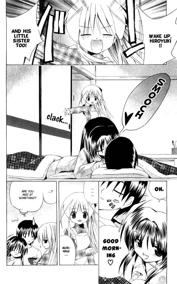 Page 34 Chapter 24 Akuma Jiten