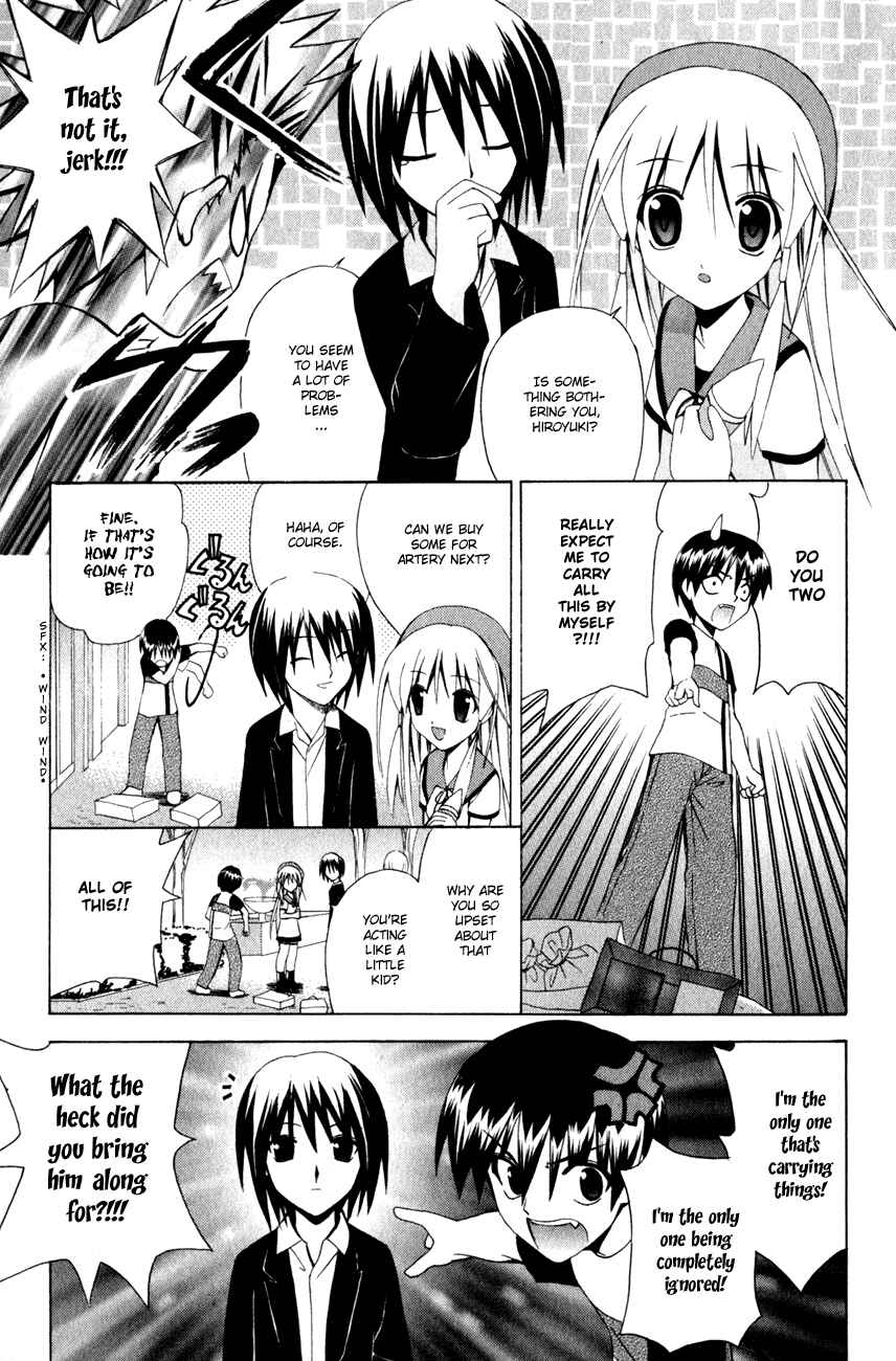 Page 10 Chapter 30 Akuma Jiten