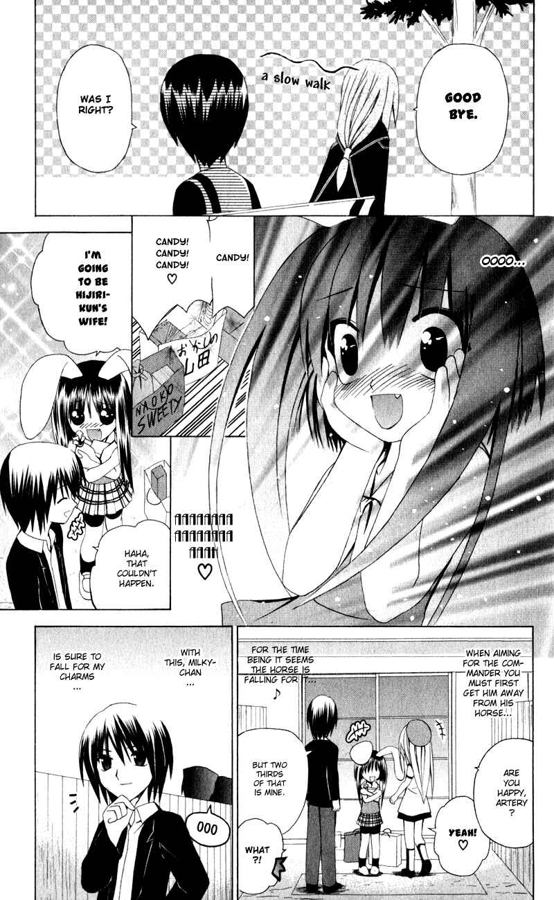 Page 16 Chapter 30 Akuma Jiten