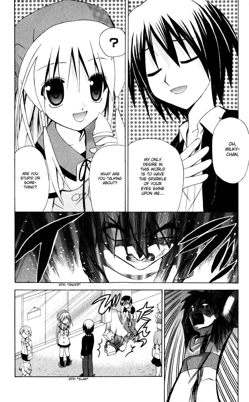 Page 9 Chapter 30 Akuma Jiten
