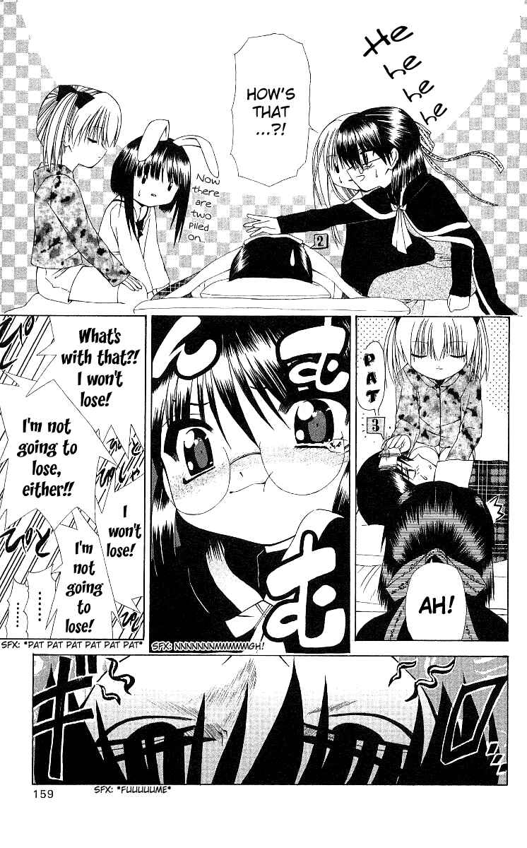 Page 13 Chapter 11 Akuma Jiten