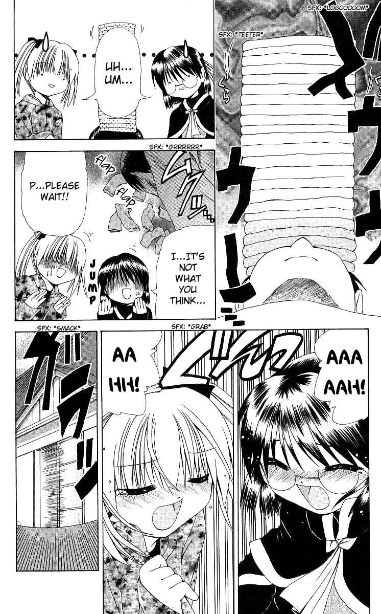 Page 14 Chapter 11 Akuma Jiten
