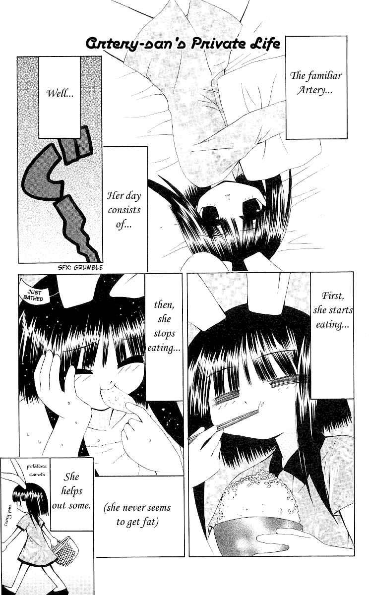 Page 5 Chapter 17.5 Akuma Jiten