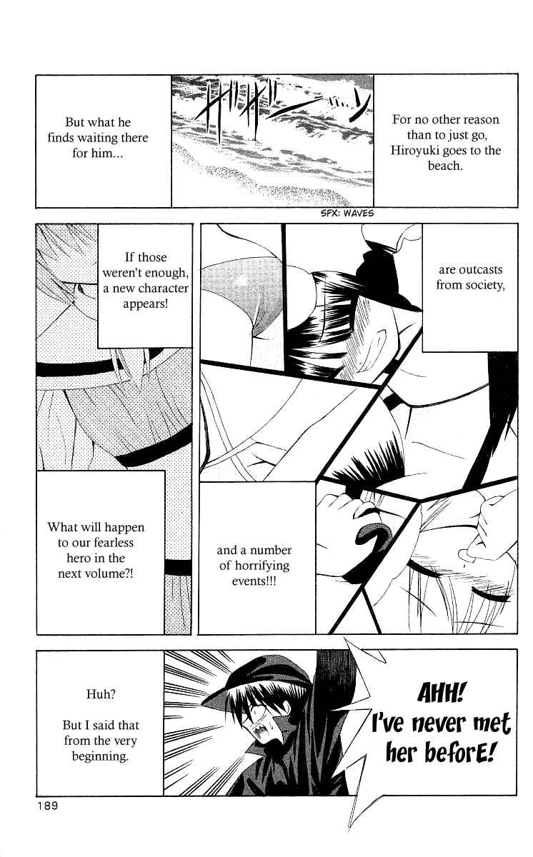 Page 9 Chapter 17.5 Akuma Jiten