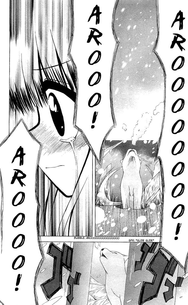 Page 28 Chapter 20 Akuma Jiten