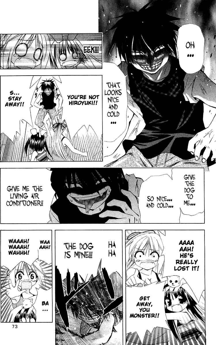 Page 9 Chapter 20 Akuma Jiten
