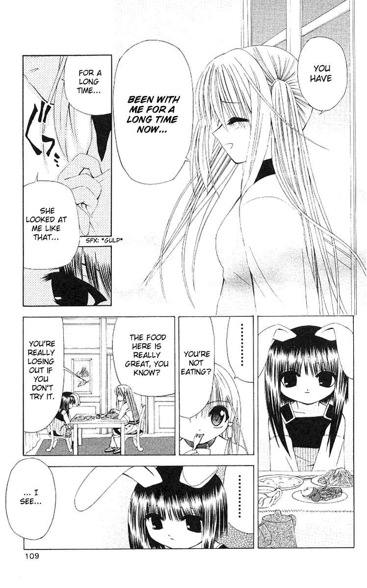 Page 15 Chapter 15 Akuma Jiten