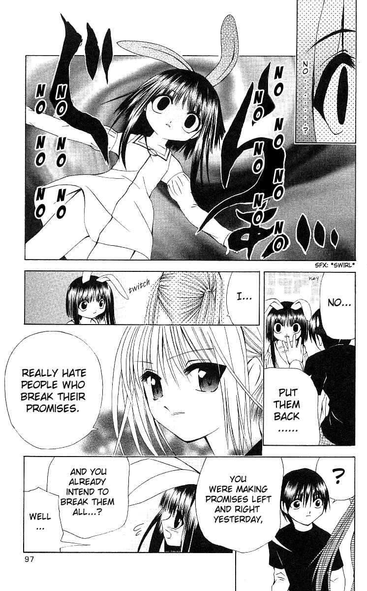 Page 3 Chapter 15 Akuma Jiten