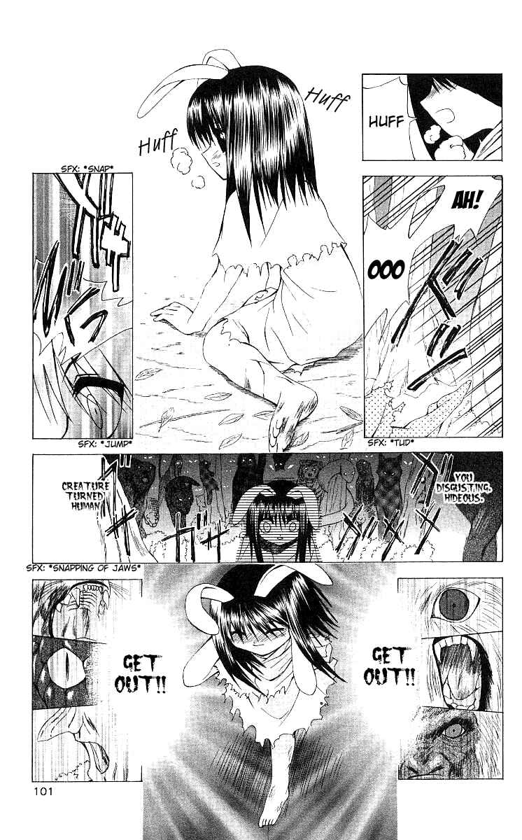 Page 7 Chapter 15 Akuma Jiten