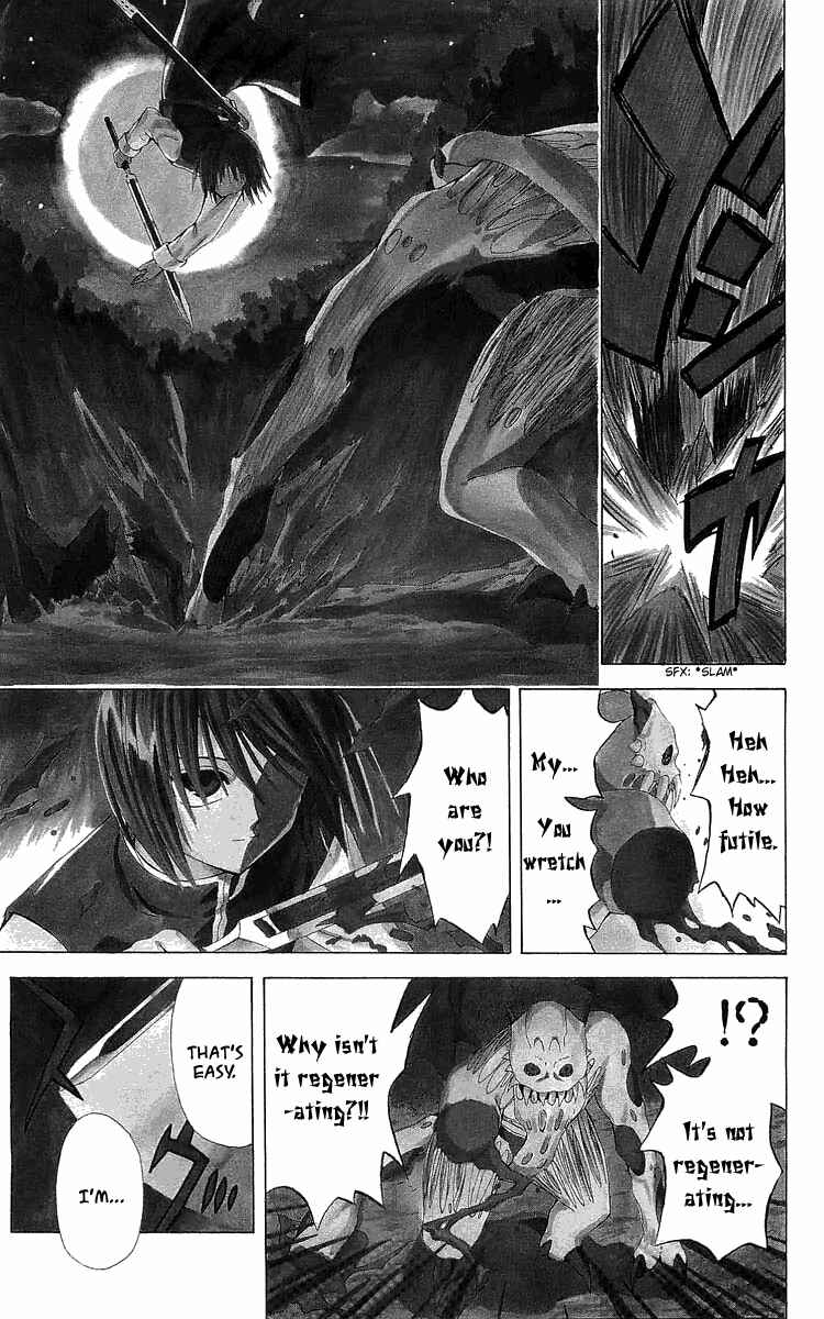 Page 1 Chapter 21 Akuma Jiten