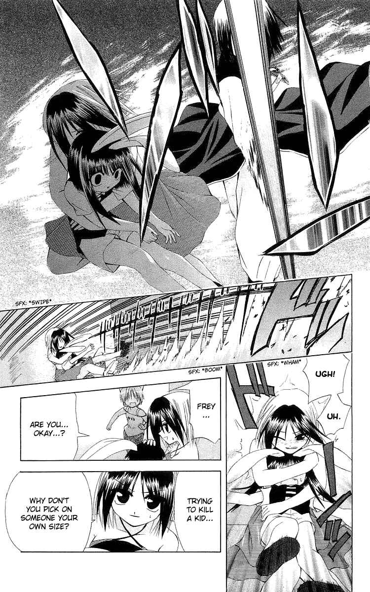 Page 15 Chapter 21 Akuma Jiten