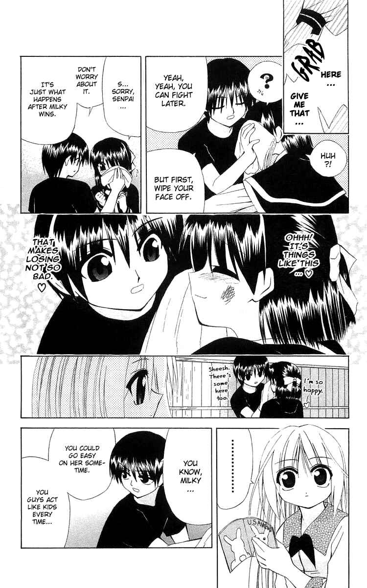 Page 5 Chapter 21 Akuma Jiten