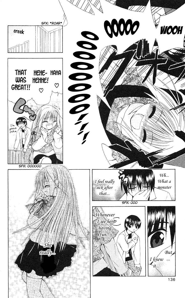Page 14 Chapter 16 Akuma Jiten
