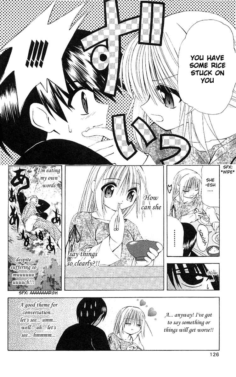 Page 4 Chapter 16 Akuma Jiten