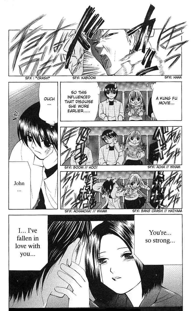 Page 8 Chapter 16 Akuma Jiten
