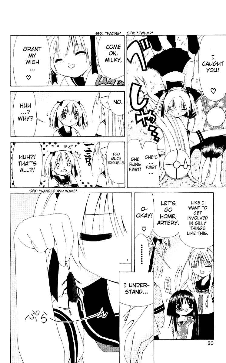 Page 16 Chapter 7 Akuma Jiten