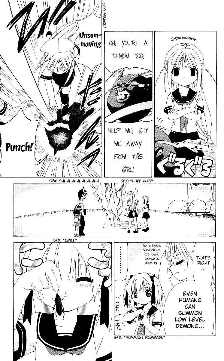 Page 19 Chapter 7 Akuma Jiten