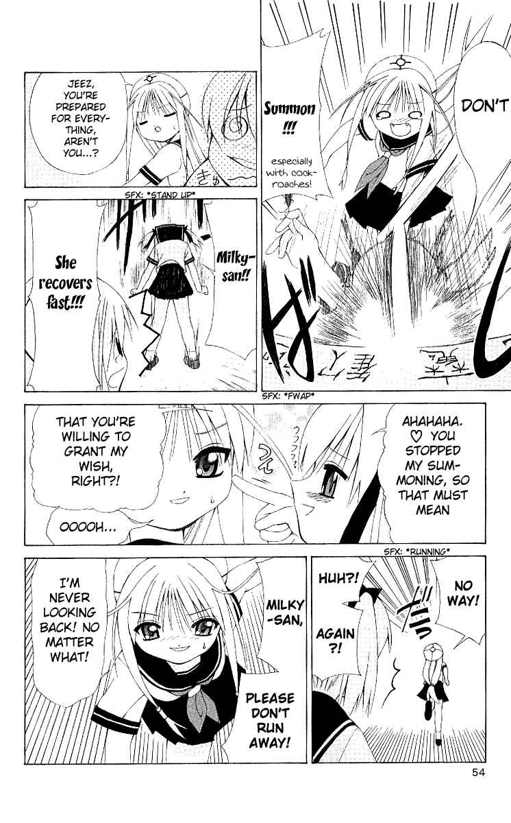 Page 20 Chapter 7 Akuma Jiten