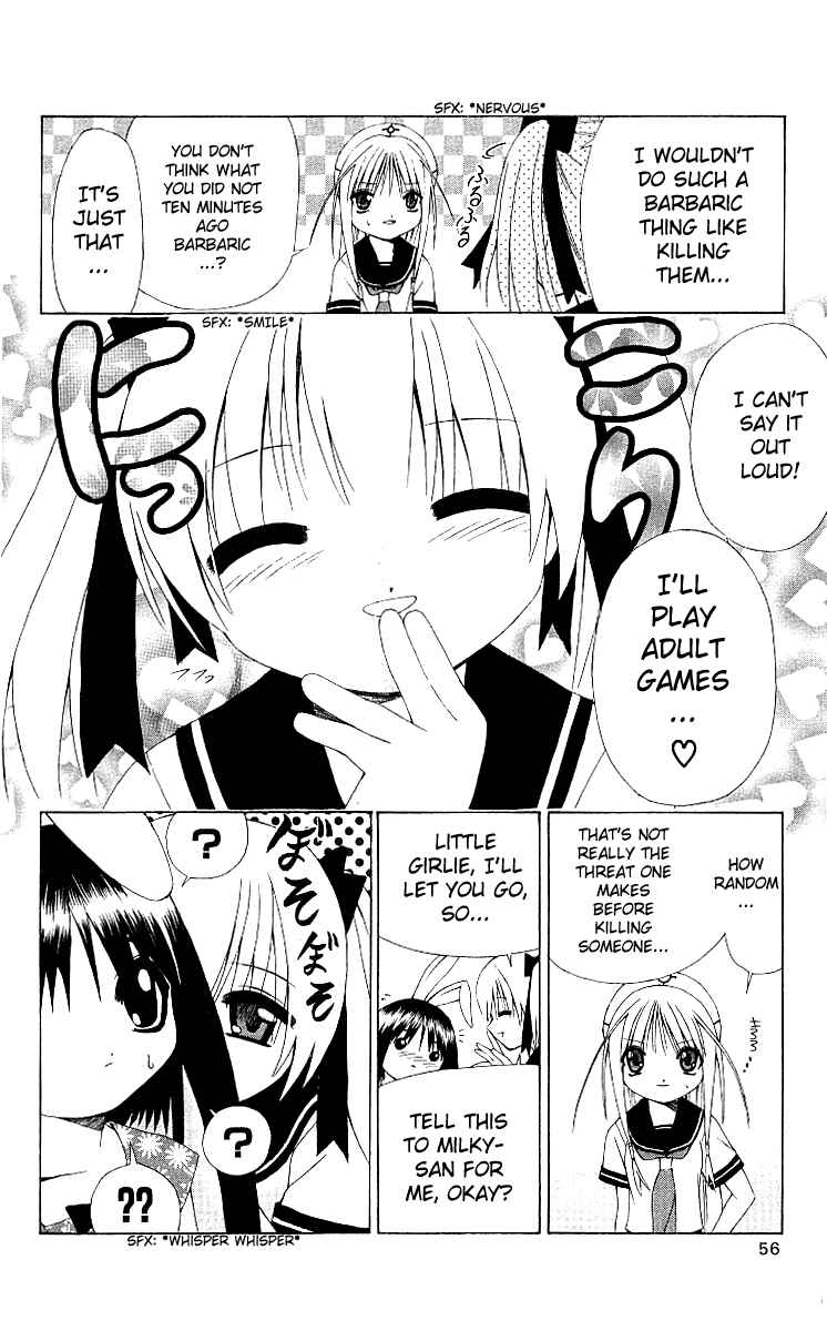 Page 22 Chapter 7 Akuma Jiten