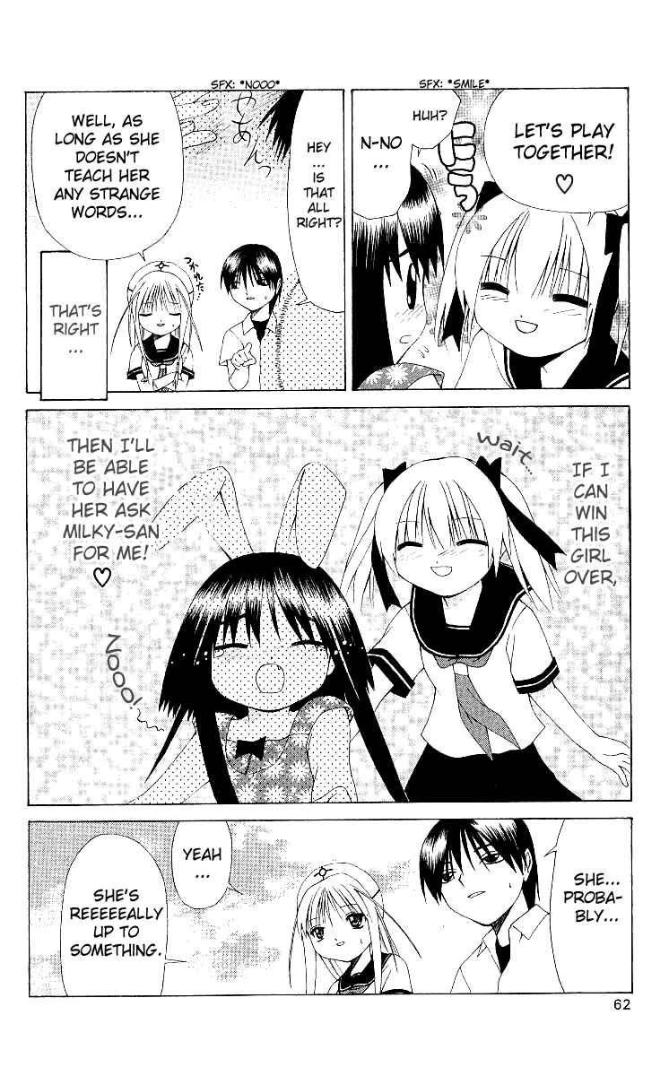 Page 28 Chapter 7 Akuma Jiten