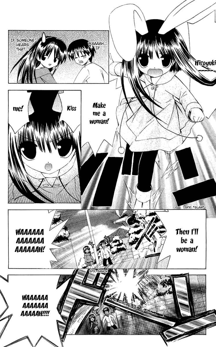 Page 16 Chapter 27 Akuma Jiten