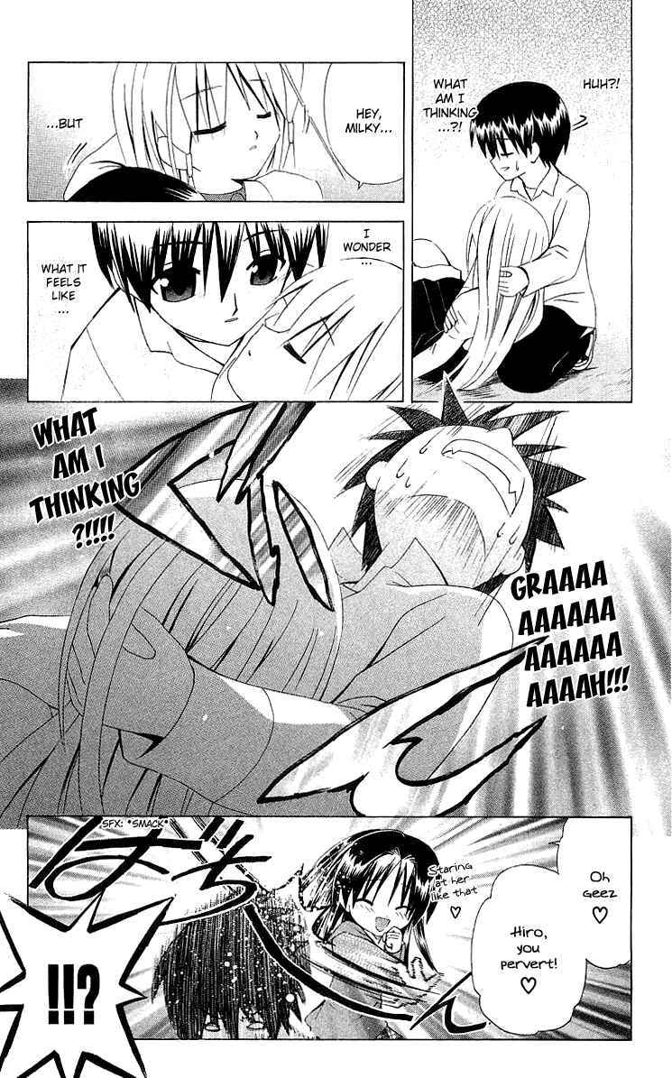 Page 25 Chapter 27 Akuma Jiten